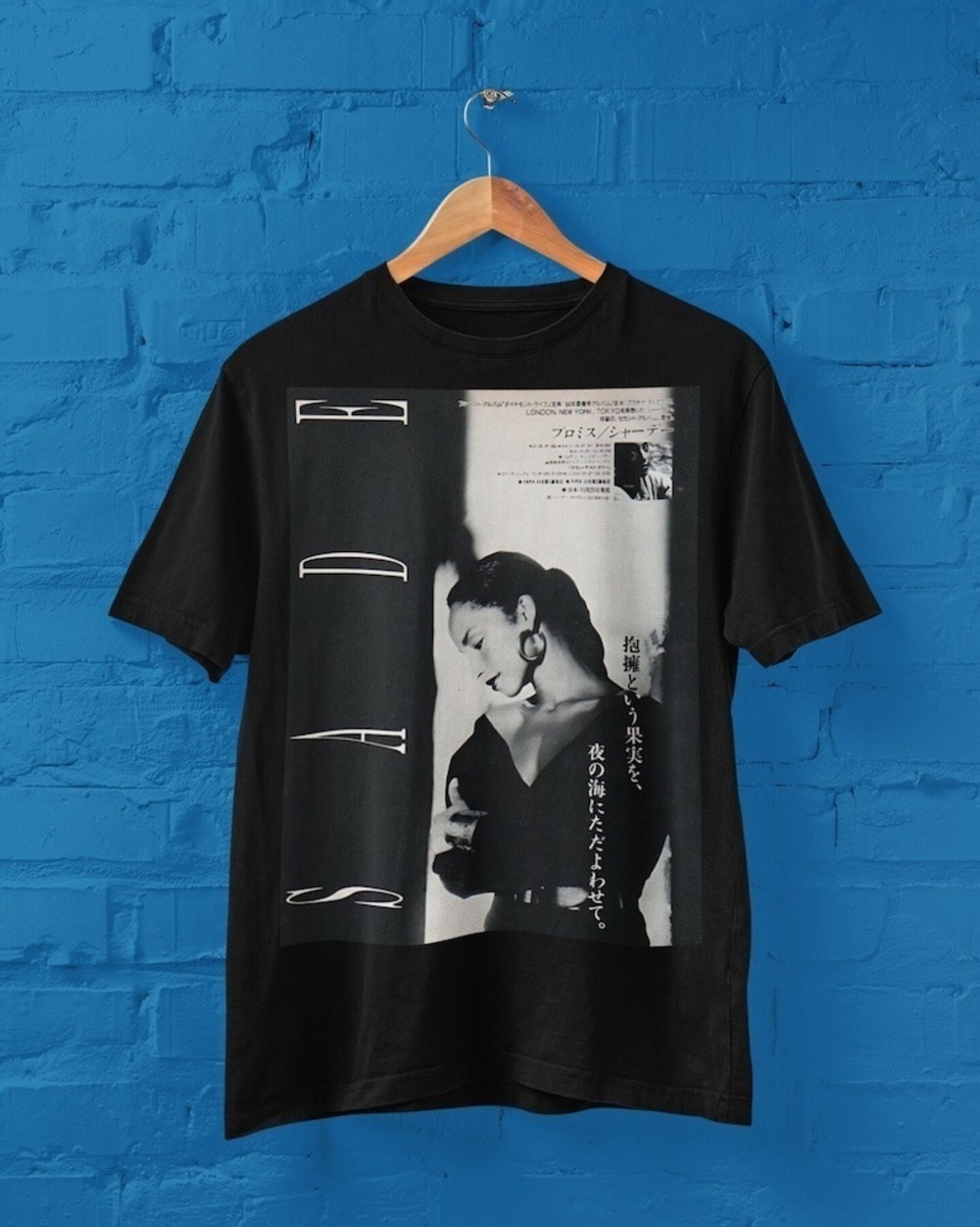 Sade Shirt Adu Japan 90s R&B Beyonce Riri Maxwell Chaka Whitney